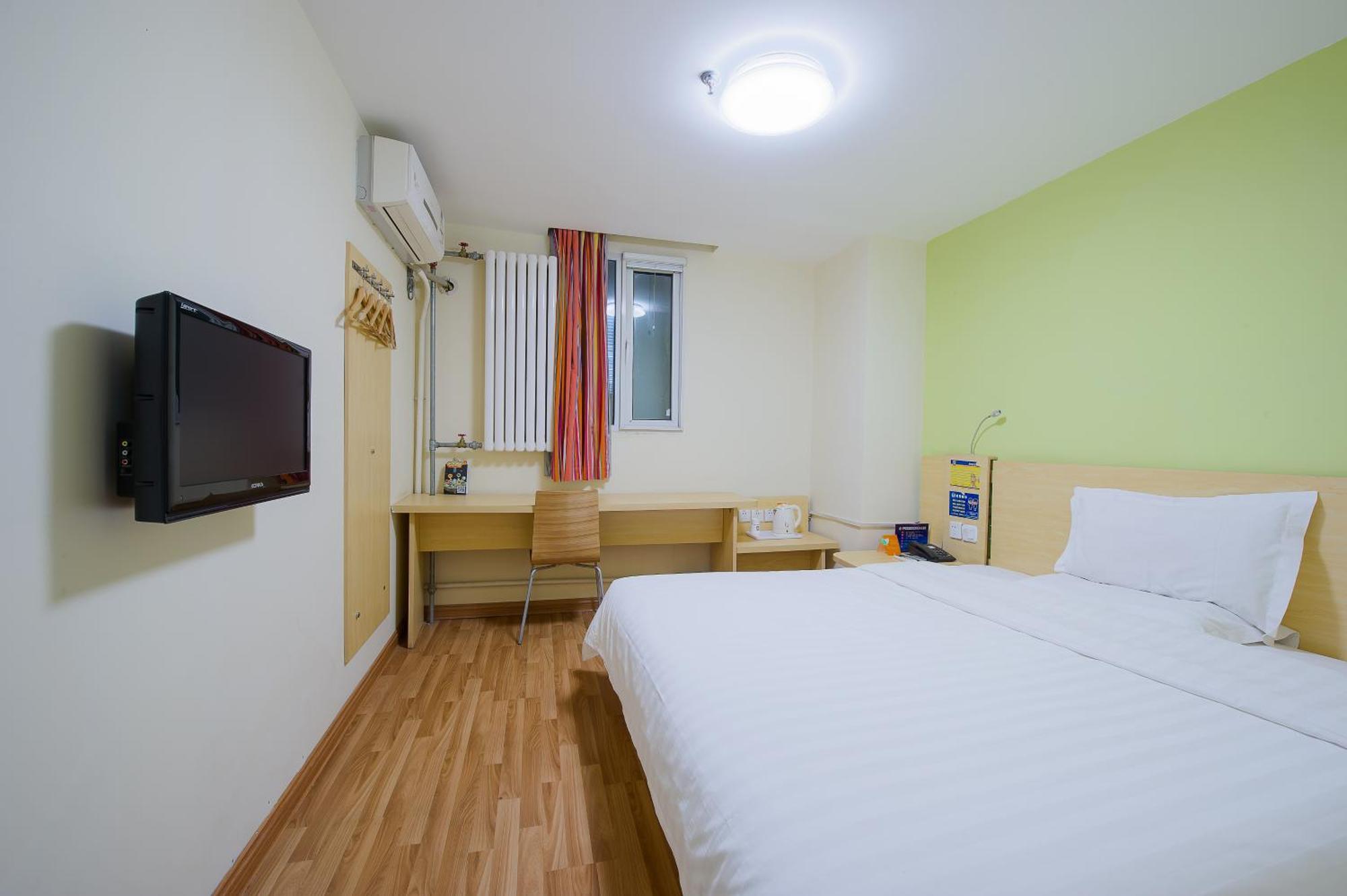 7Days Premium Beijing Gulou Hotell Exteriör bild
