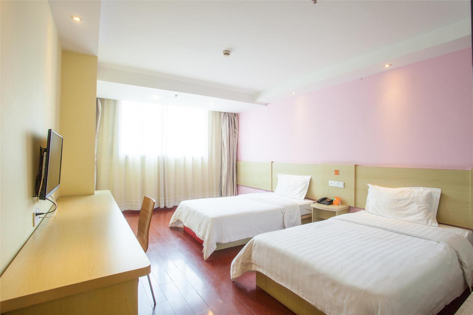 7Days Premium Beijing Gulou Hotell Exteriör bild