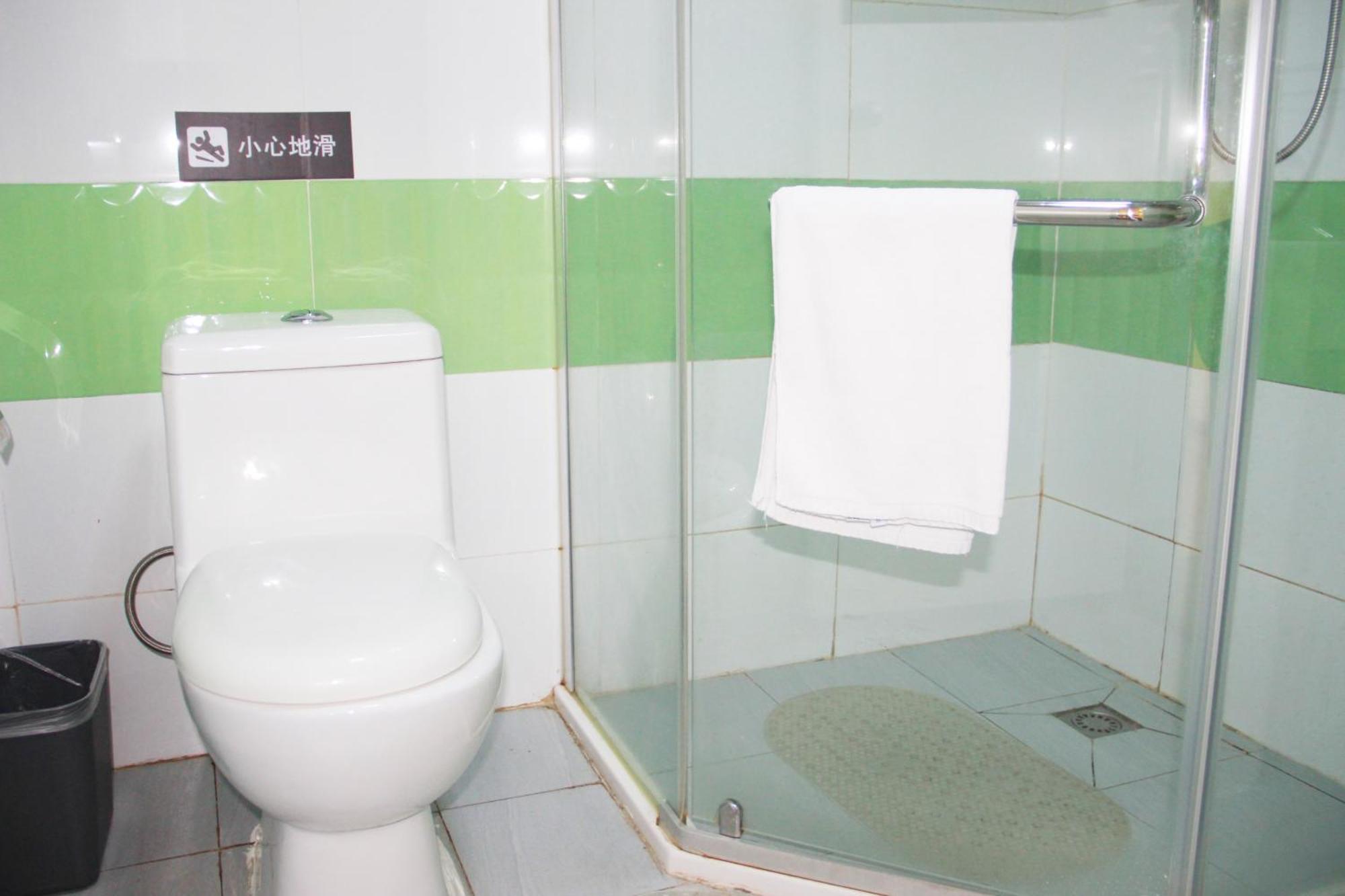 7Days Premium Beijing Gulou Hotell Exteriör bild
