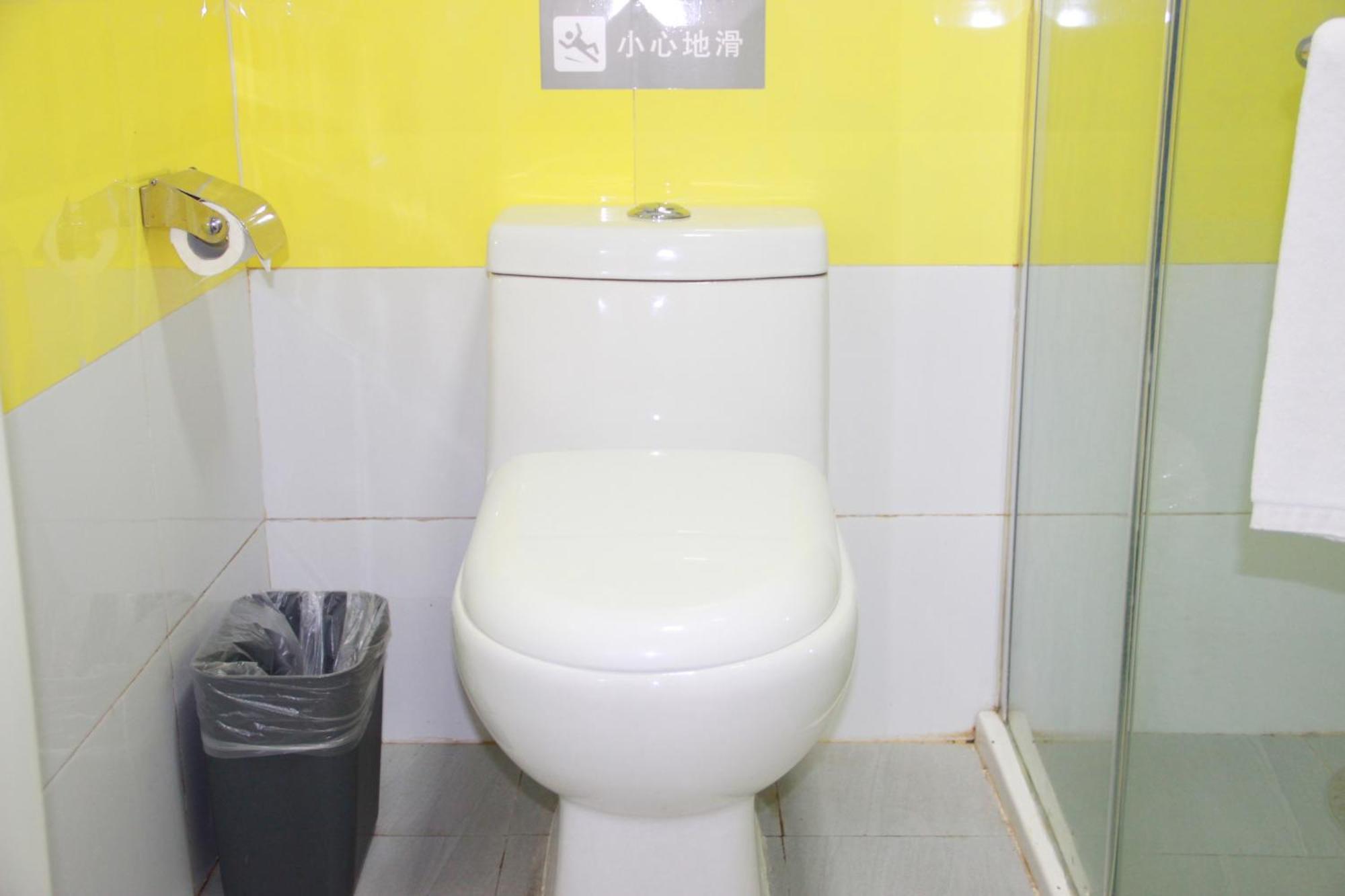 7Days Premium Beijing Gulou Hotell Exteriör bild