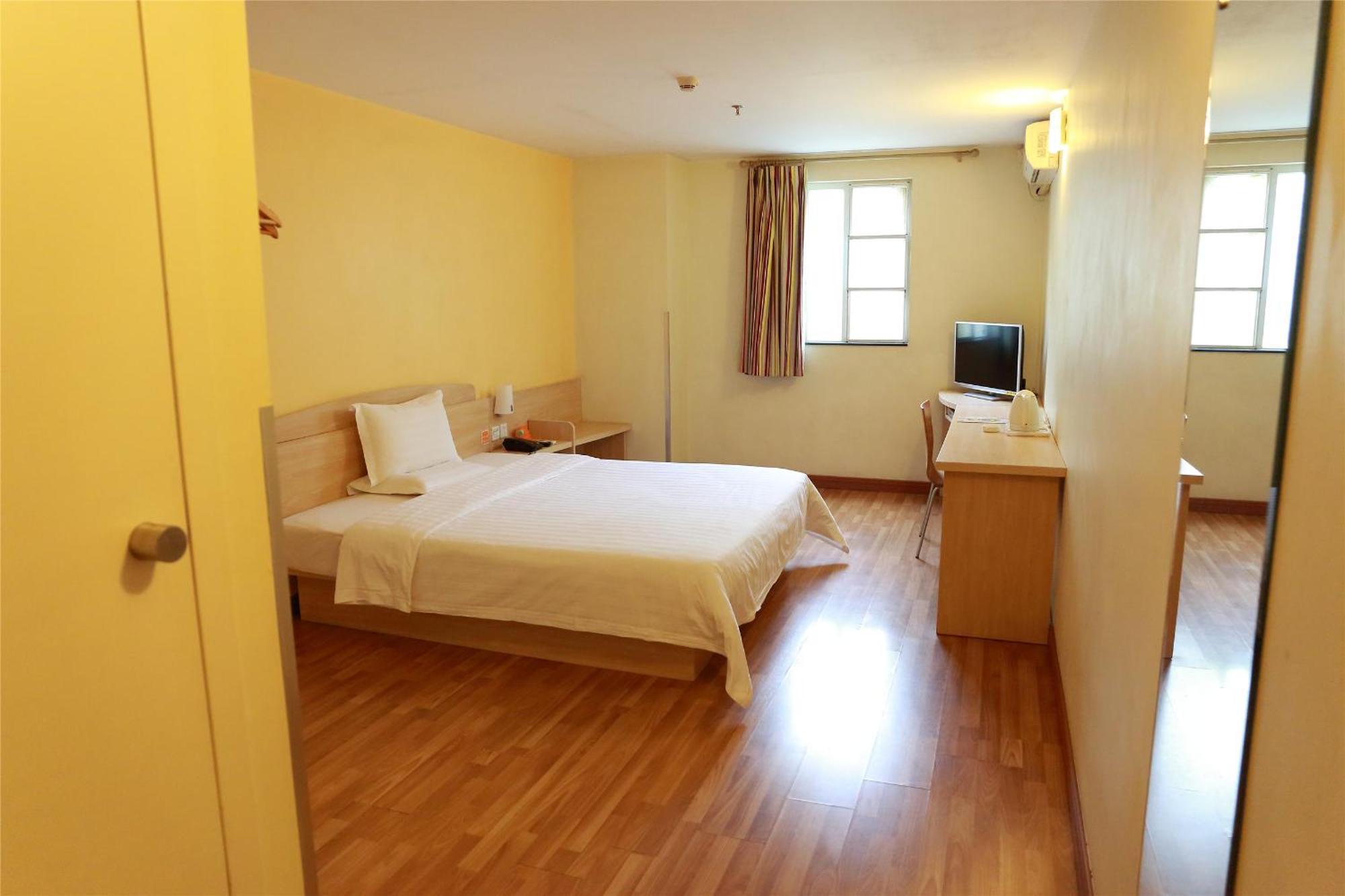 7Days Premium Beijing Gulou Hotell Exteriör bild