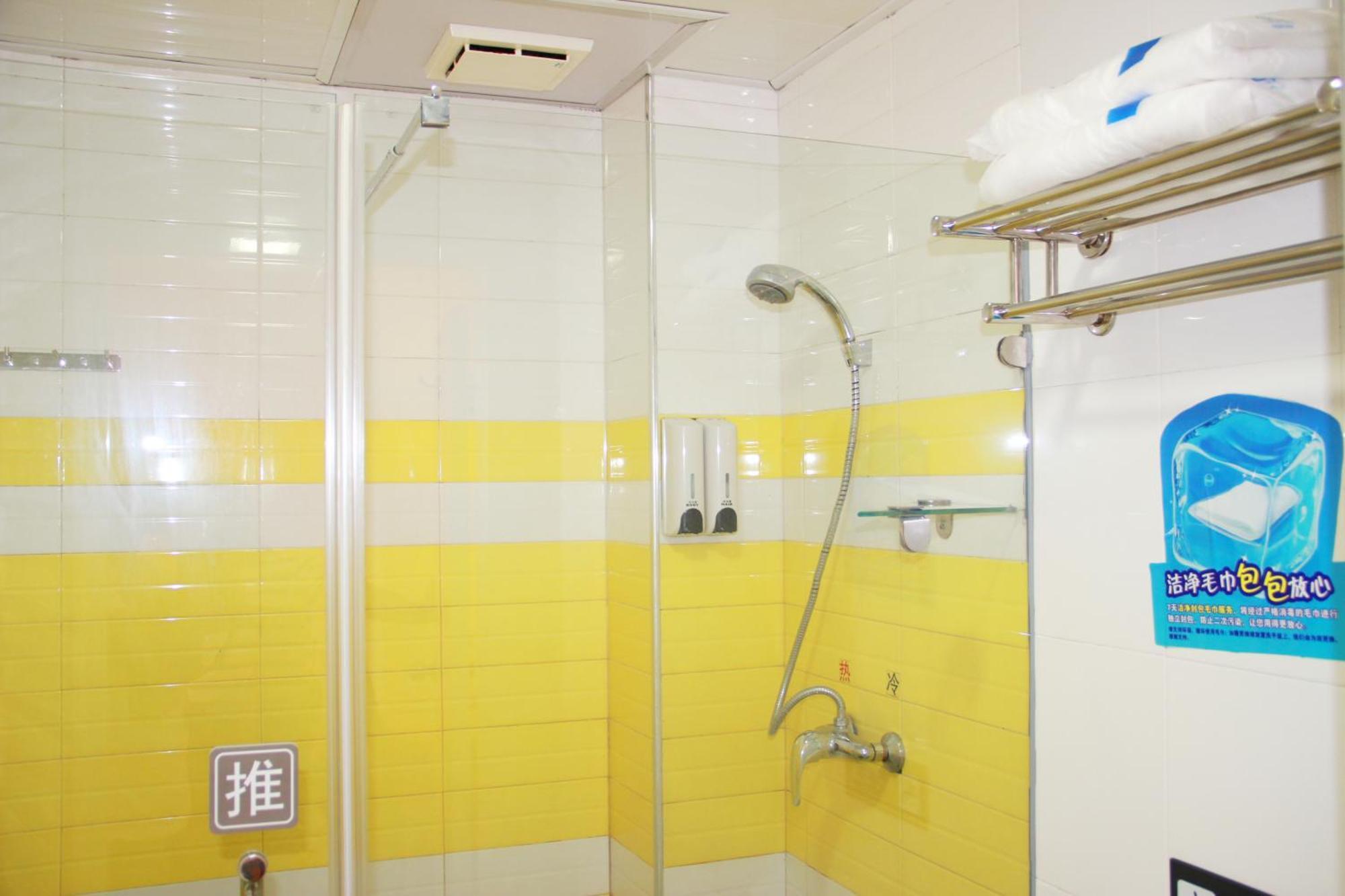 7Days Premium Beijing Gulou Hotell Exteriör bild