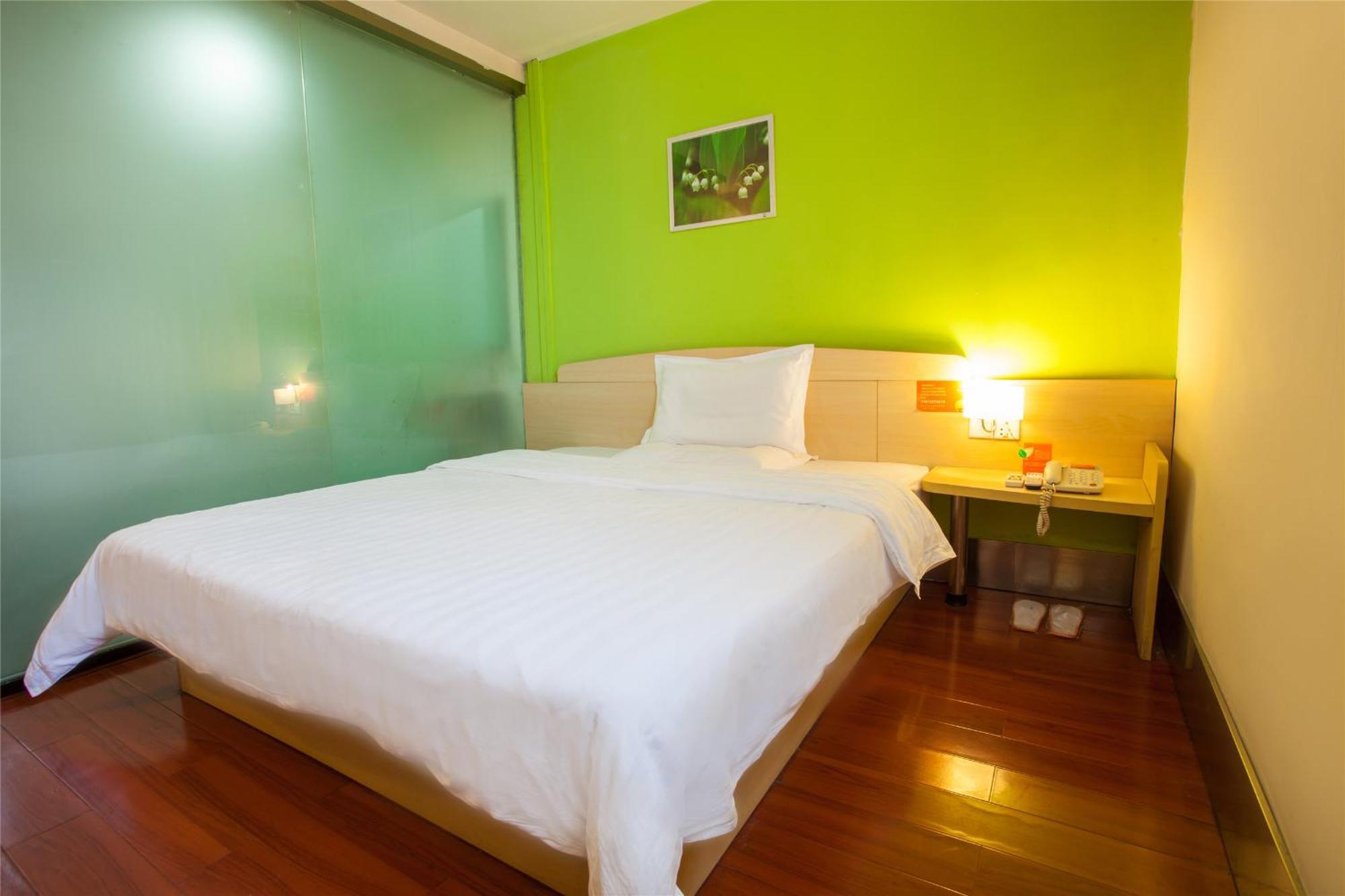 7Days Premium Beijing Gulou Hotell Exteriör bild