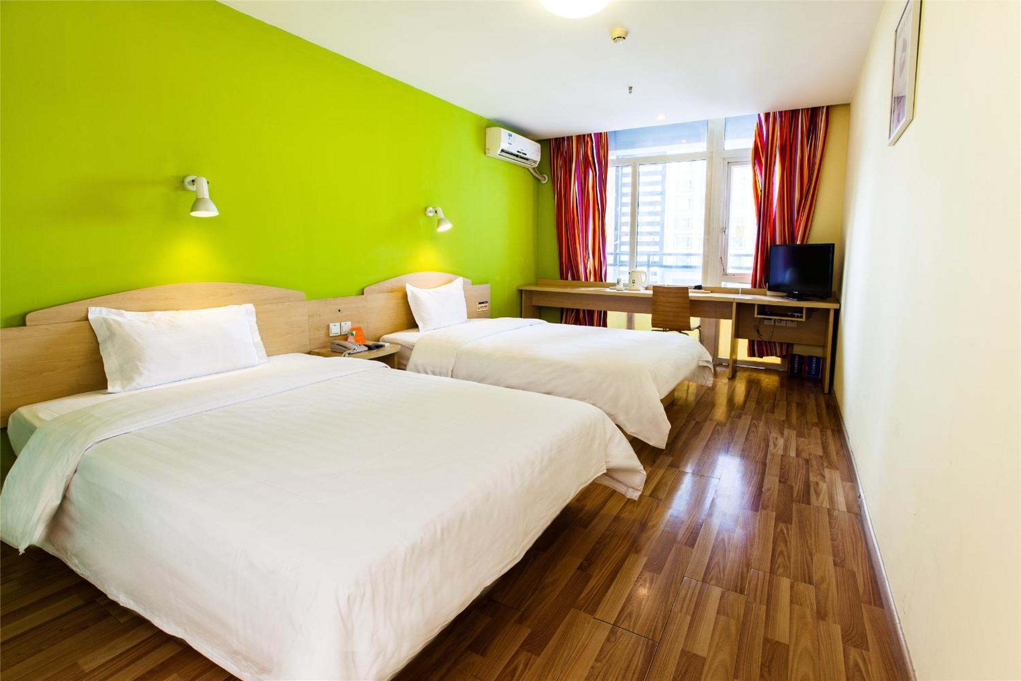7Days Premium Beijing Gulou Hotell Exteriör bild