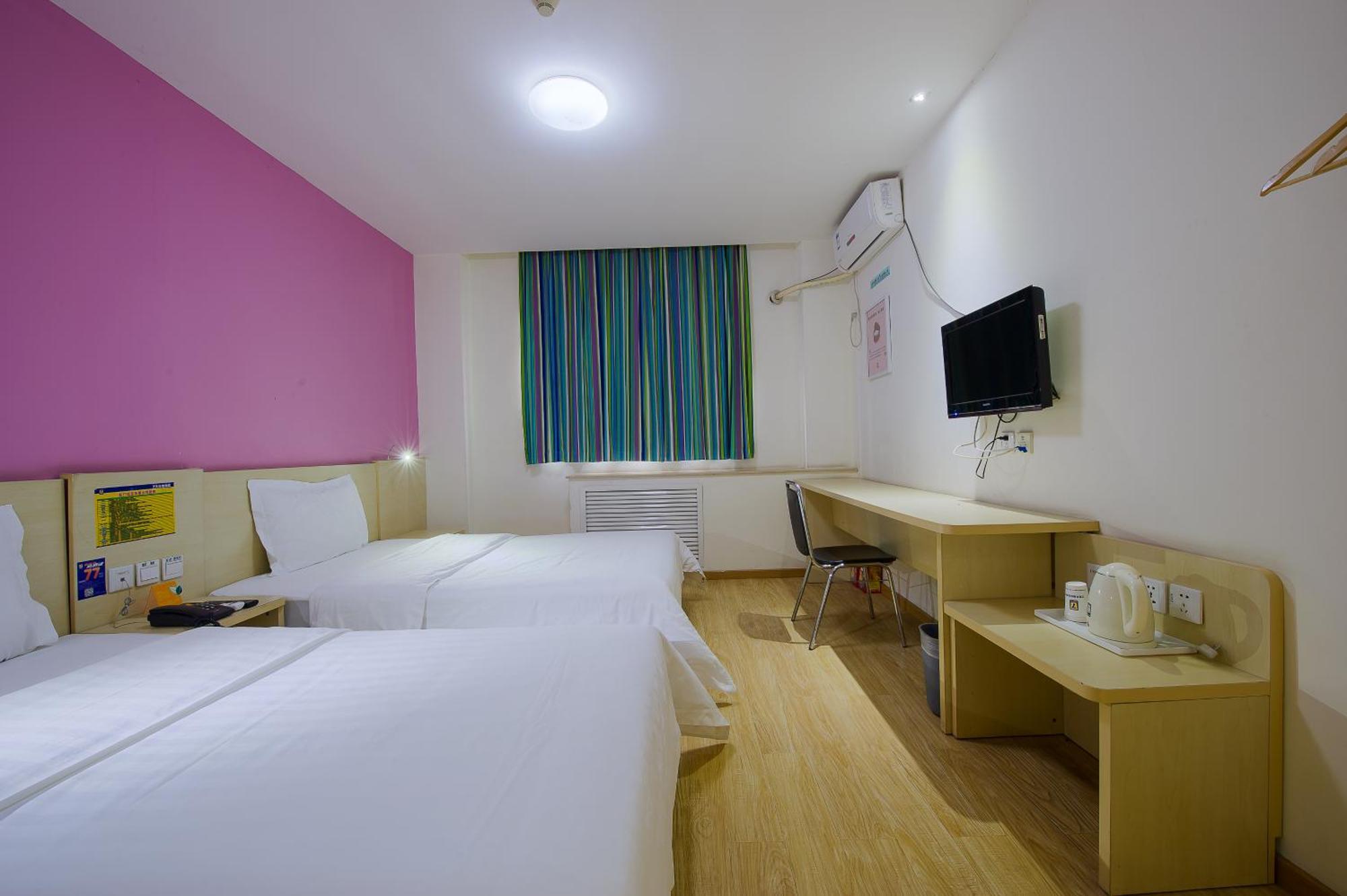 7Days Premium Beijing Gulou Hotell Exteriör bild