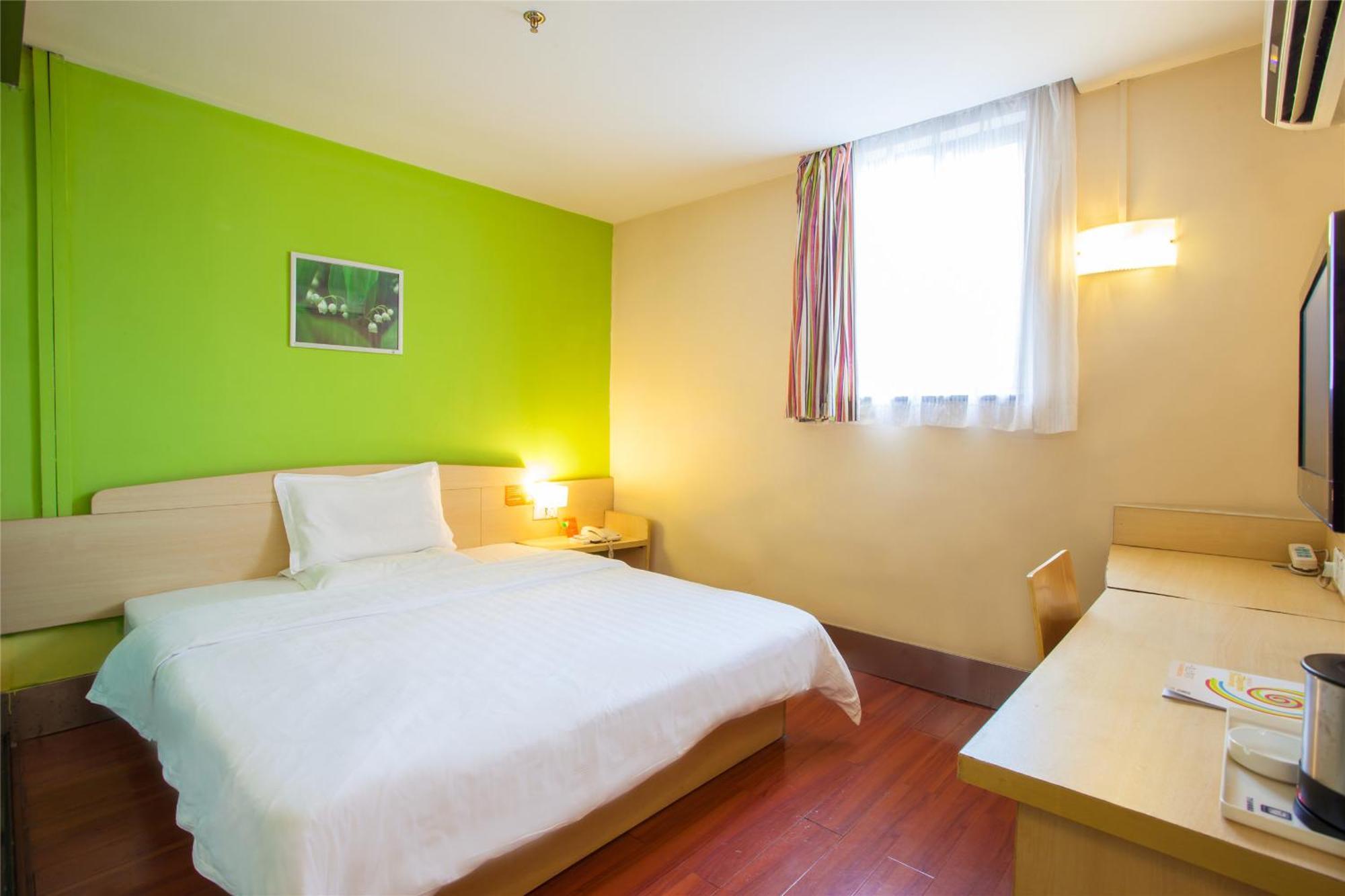 7Days Premium Beijing Gulou Hotell Exteriör bild