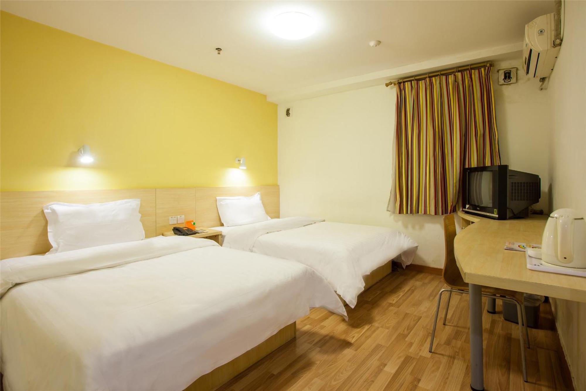 7Days Premium Beijing Gulou Hotell Exteriör bild