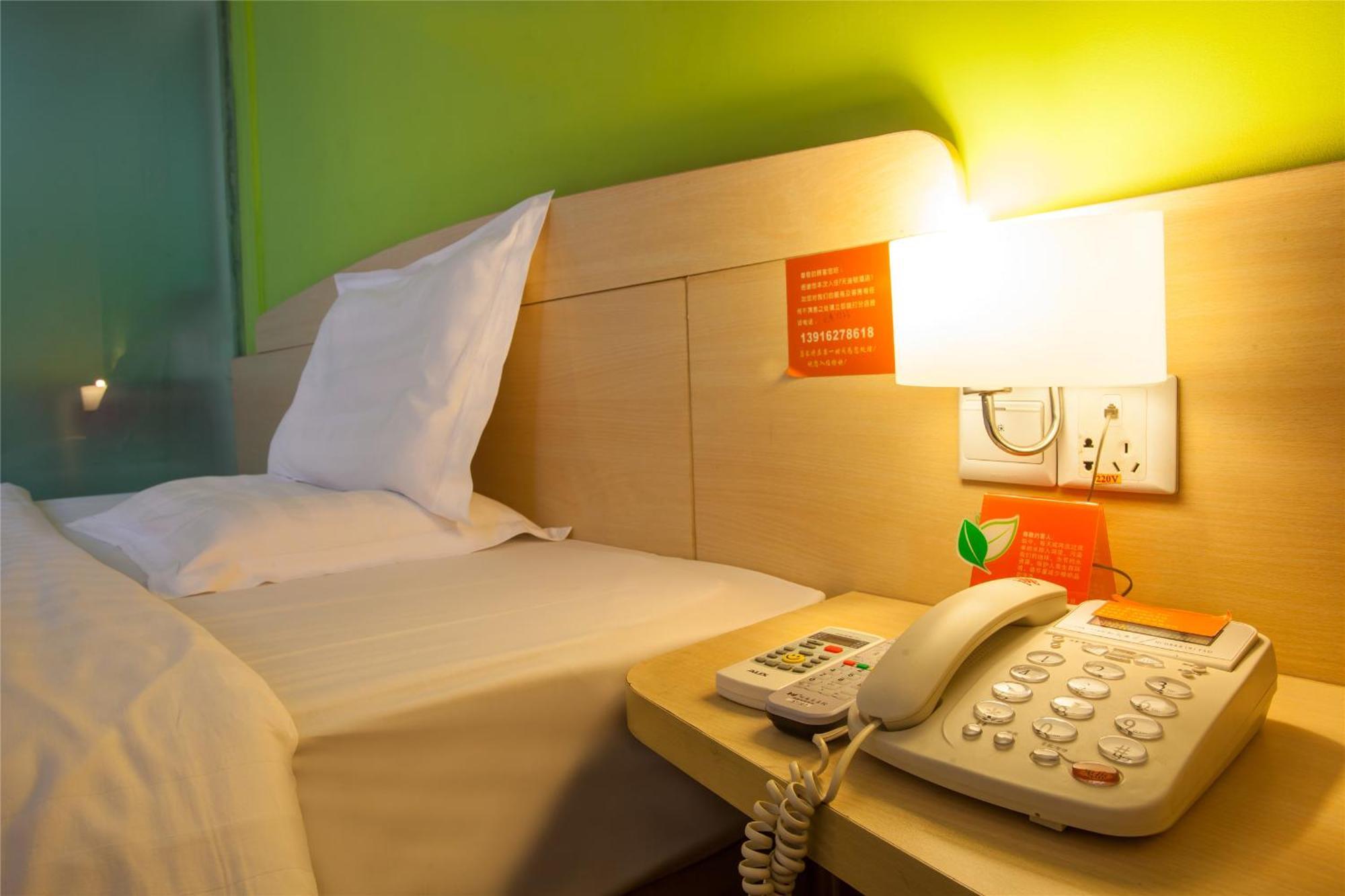 7Days Premium Beijing Gulou Hotell Exteriör bild