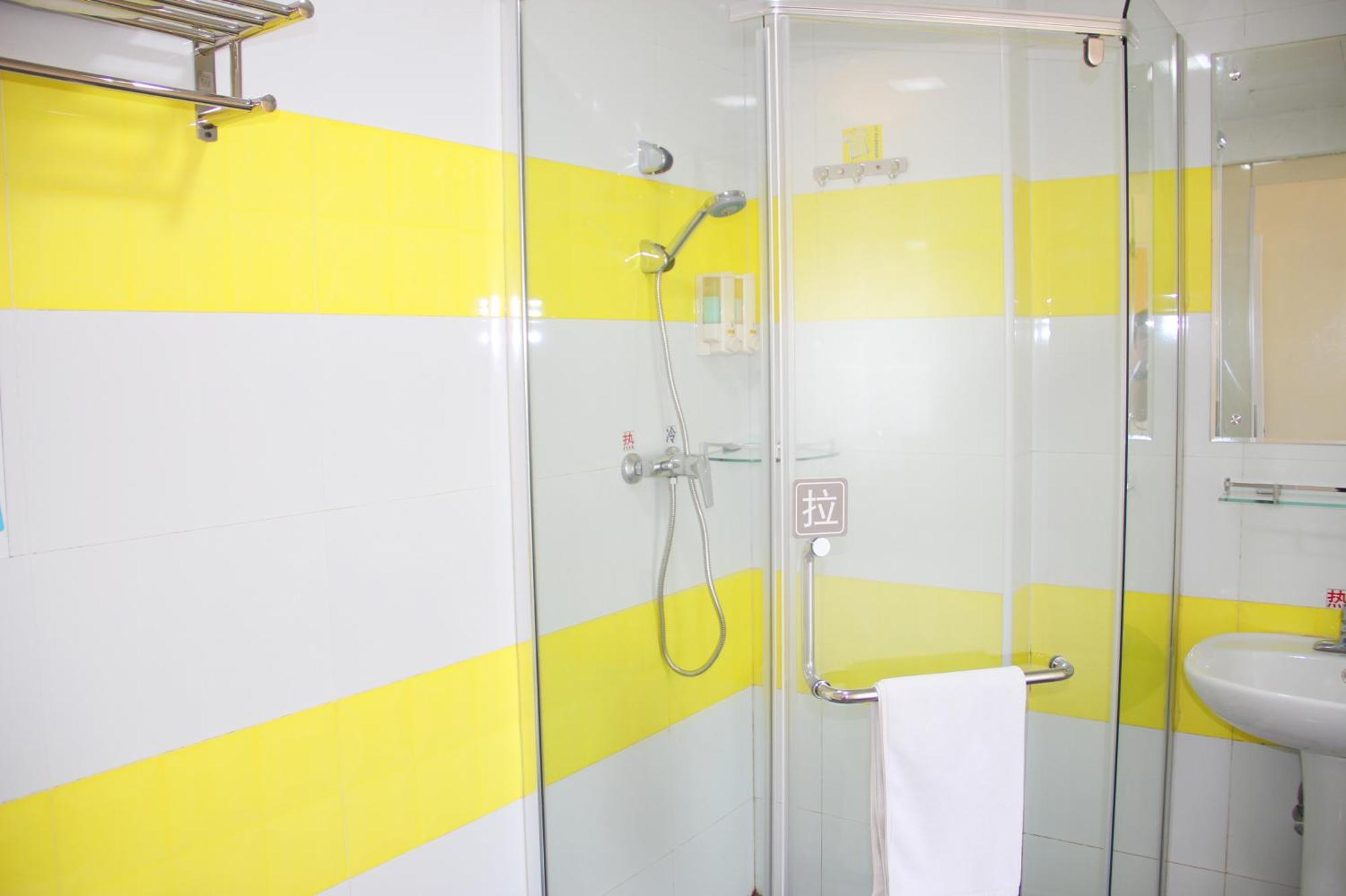 7Days Premium Beijing Gulou Hotell Exteriör bild