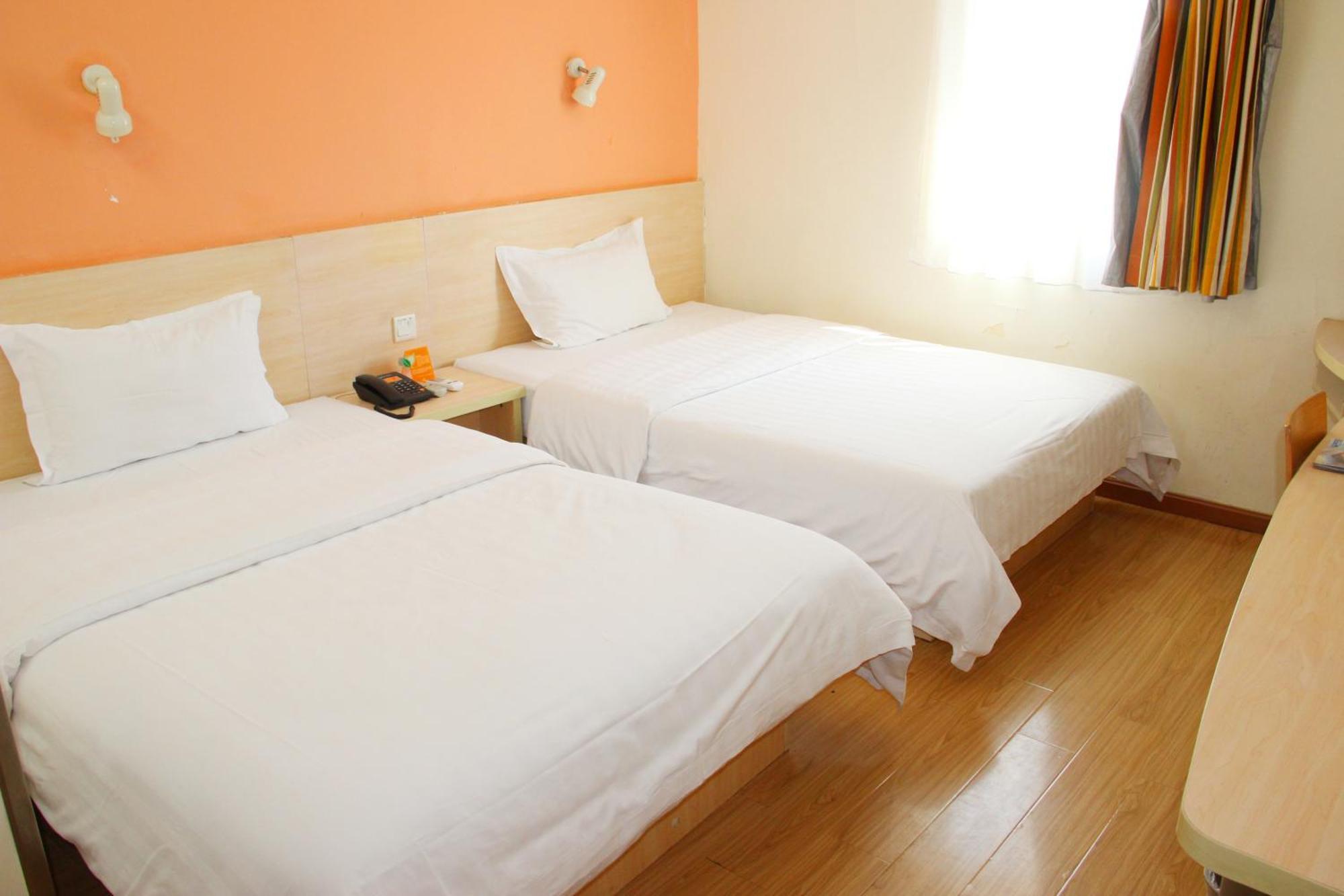 7Days Premium Beijing Gulou Hotell Exteriör bild