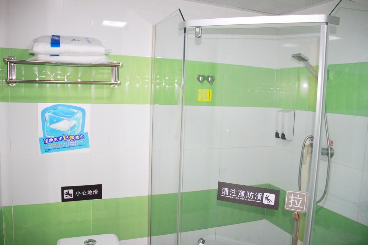7Days Premium Beijing Gulou Hotell Exteriör bild