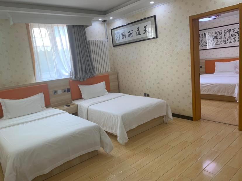7Days Premium Beijing Gulou Hotell Exteriör bild